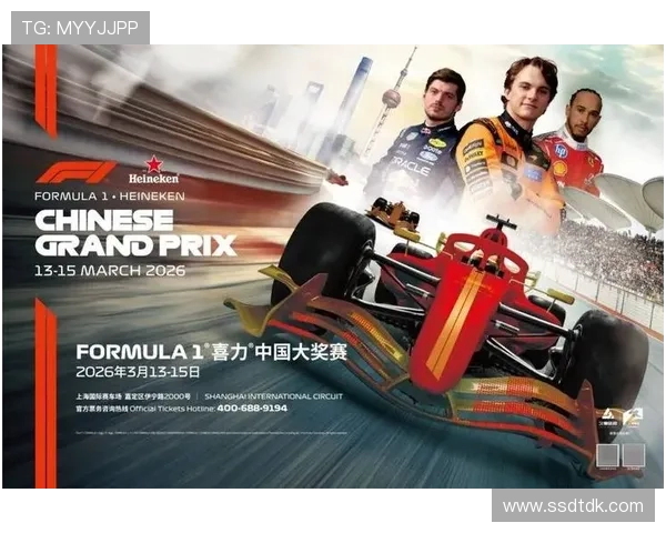 安东内利上海夺冠汉密尔顿登台